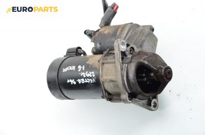 Стартер за Opel Vectra B Sedan (09.1995 - 04.2002) 1.6 i 16V, 100 к.с.