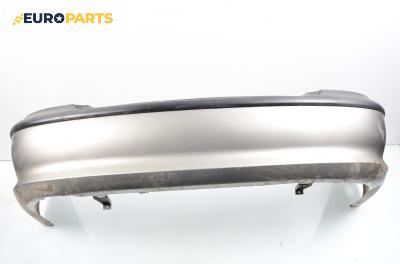 Задна броня за Opel Vectra B Sedan (09.1995 - 04.2002), седан