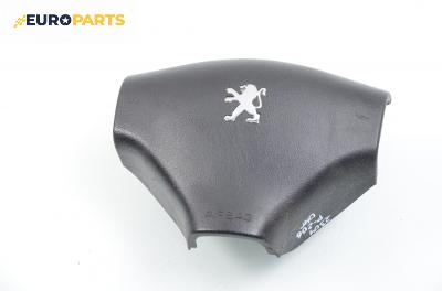 Капак airbag за Peugeot 206 Station Wagon (07.2002 - ...), комби