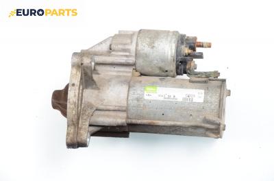 Стартер за Peugeot 206 Station Wagon (07.2002 - ...) 1.4 16V, 88 к.с., № Valeo 9648644680