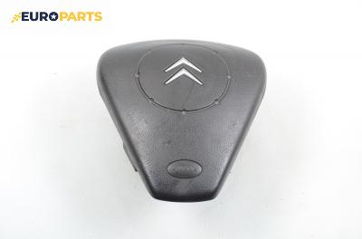 Airbag за Citroen C3 Pluriel (05.2003 - 03.2010)