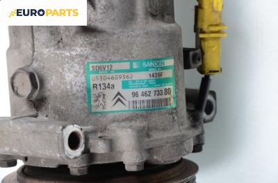 Компресор климатик за Citroen C3 Pluriel (05.2003 - 03.2010) 1.6, 109 к.с., № Sanden SD6V12