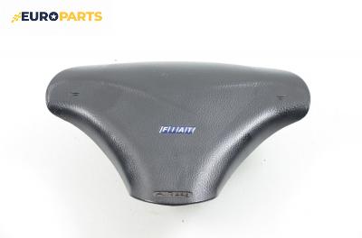 Airbag за Fiat Brava Hatchback (10.1995 - 06.2003), 4+1 вр.
