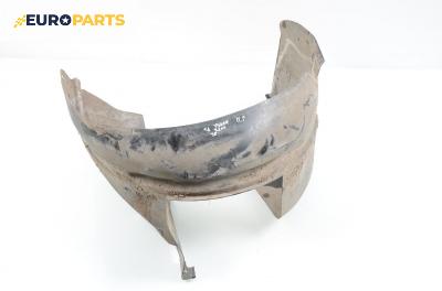 Подкалник за Citroen Xsara Break (10.1997 - 03.2010), комби, позиция: предна, лява