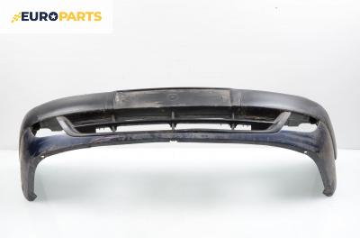 Предна броня за Citroen Xsara Break (10.1997 - 03.2010), комби, позиция: предна