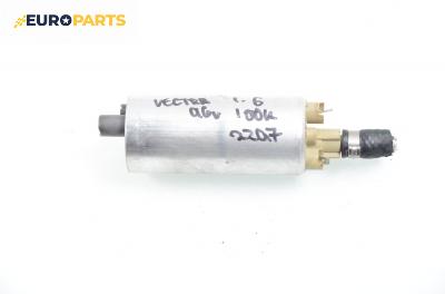 Бензинова помпа за Opel Vectra B Sedan (09.1995 - 04.2002) 1.6 i 16V, 100 к.с.