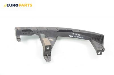 Държач броня за Renault Scenic II Minivan (06.2003 - 07.2010), позиция: предна, дясна