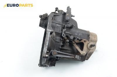 Ръчна скоростна кутия за Citroen Xsara Break (10.1997 - 03.2010) 1.6 i, 88 к.с.