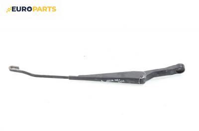 Рамо на чистачка за Seat Ibiza II Hatchback (03.1993 - 05.2002), позиция: дясна