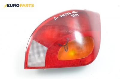 Стоп за Ford Fiesta IV Hatchback (08.1995 - 09.2002), хечбек, позиция: дясна