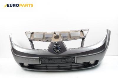 Предна броня за Renault Scenic II Minivan (06.2003 - 07.2010), позиция: предна
