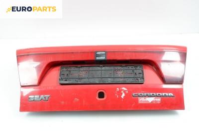 Заден капак за Seat Cordoba Sedan I (02.1993 - 10.1999), седан