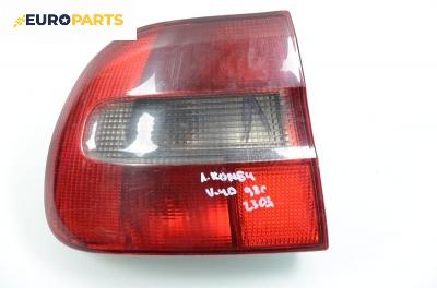 Стоп за Volvo V40 Estate (07.1995 - 06.2004), комби, позиция: лява