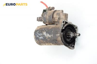 Стартер за Volkswagen Golf III Hatchback (08.1991 - 07.1998) 1.4, 60 к.с.