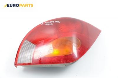 Стоп за Ford Fiesta IV Hatchback (08.1995 - 09.2002), позиция: дясна