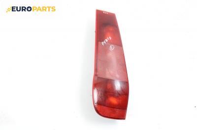 Стоп за Fiat Punto Hatchback (09.1993 - 09.1999), позиция: лява