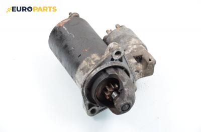 Стартер за Ford Fiesta IV Hatchback (08.1995 - 09.2002) 1.25 i 16V, 75 к.с.