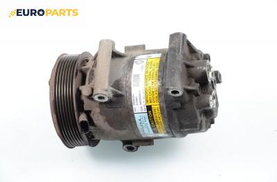 Компресор климатик за Renault Scenic II Minivan (06.2003 - 07.2010) 1.9 dCi (JM0G, JM12, JM1G, JM2C), 120 к.с., № 8200053264