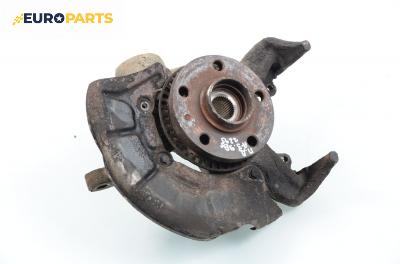 Шенкел главина за Audi A3 Hatchback I (09.1996 - 05.2003), позиция: предна, дясна