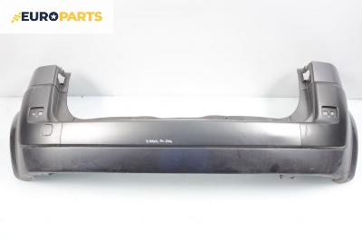 Задна броня за Renault Scenic II Minivan (06.2003 - 07.2010)