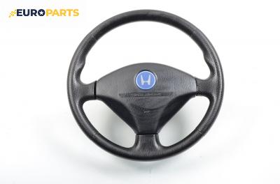 Волан за Honda HR-V (GH) (03.1999 - ...)