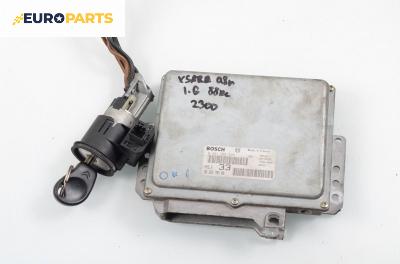 Компютър с контактен ключ за Citroen Xsara Break (10.1997 - 03.2010) 1.6 i, 88 к.с., № 0 261 204 628