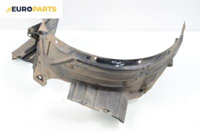 Подкалник за Honda HR-V (GH) (03.1999 - ...), 2+1 вр., позиция: предна, дясна