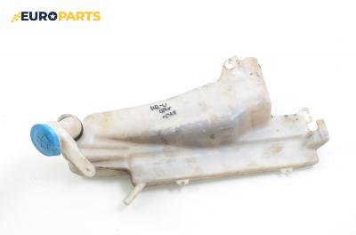 Казанче за чистачки за Honda HR-V (GH) (03.1999 - ...)