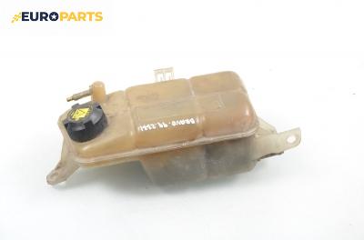 Казанче за антифриз за Fiat Bravo I Coupe (1995-10-01 - 2001-10-01) 1.2 16V 80, 82 к.с.