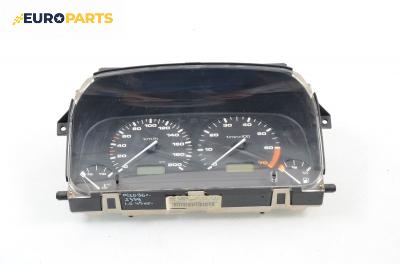 Километраж за Volkswagen Polo Hatchback II (10.1994 - 10.1999) 45 1.0, 45 к.с.