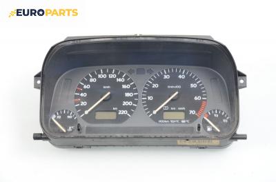 Километраж за Volkswagen Golf III Hatchback (08.1991 - 07.1998) 2.0, 115 к.с.