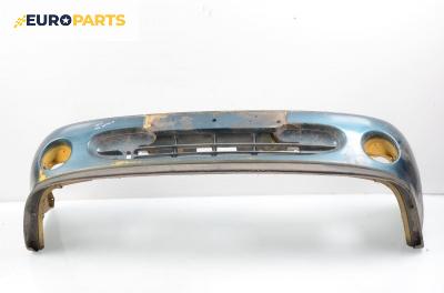Предна броня за Renault Megane I Coach (03.1996 - 08.2003), купе, позиция: предна
