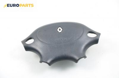 Airbag за Renault Megane I Coach (03.1996 - 08.2003), купе