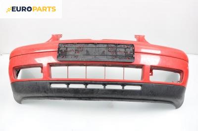 Предна броня за Volkswagen Golf IV Hatchback (08.1997 - 06.2005), позиция: предна