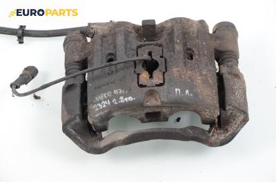 Спирачен апарат за Iveco Daily II Box (01.1989 - 05.1999), позиция: предна, лява
