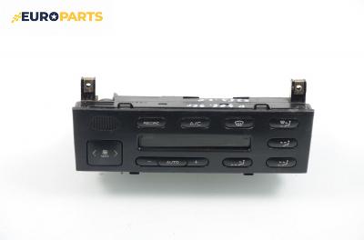Панел климатроник за Peugeot 406 Sedan (08.1995 - 01.2005)