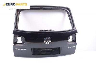 Заден капак за Volkswagen Touareg SUV (10.2002 - 01.2013)