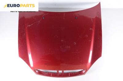 Преден капак за Citroen Xsara Break (10.1997 - 03.2010), комби