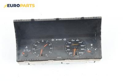 Километраж за Peugeot 405 I Sedan (01.1987 - 12.1993) 1.6, 90 к.с.