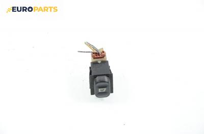 Бутон ел. стъкло  за Citroen Xsara Break (10.1997 - 03.2010)