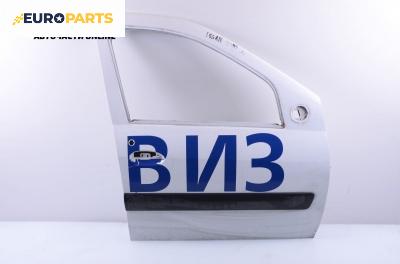 Врата за Dacia Logan MCV (02.2007 - ...), 4+1 вр., миниван, позиция: предна, дясна