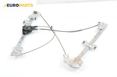 Ръчна машинка стъклоповдигач за Peugeot Partner Box I (04.1996 - 12.2015), позиция: предна, дясна