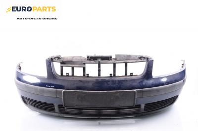 Предна броня за Volkswagen Passat Sedan B5 (08.1996 - 12.2001), седан, позиция: предна