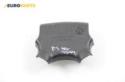 Airbag за Volkswagen Golf III Hatchback (08.1991 - 07.1998), 2+1 вр.
