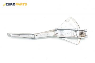 Ръчна машинка стъклоповдигач за Opel Corsa B Hatchback (03.1993 - 12.2002), 2+1 вр., позиция: лява