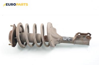 Макферсон за Hyundai Lantra II Wagon (02.1996 - 10.2000), комби, позиция: предна, дясна