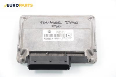 Модул за Volkswagen Touareg SUV (10.2002 - 01.2013), № 0AD 927 755 L