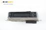 Компютър двигател за BMW 3 Series E30 Sedan (09.1982 - 03.1992) 318 i, 113 к.с., № Bosch 0 261 200 157