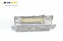 Компютър двигател за Citroen ZX Break (10.1993 - 07.1999) 1.4 i, 75 к.с., № Bosch 0 261 200 778