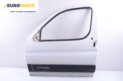 Врата за Citroen Berlingo Pick-Up / Van I (07.1996 - 04.2008), позиция: лява